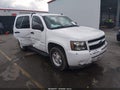 Photo 1 of 16 — 2007 Chevrolet Tahoe