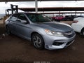 2016 Honda Accord — photo 1 of 15 | VIN 1HGCR2F30GA150809