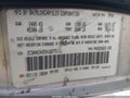 2005 Chrysler 300 — photo 9 of 11 | VIN 2C3AA63H25H105751