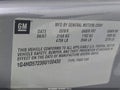 2008 Buick Lucerne — photo 9 of 14 | VIN 1G4HD57238U100430