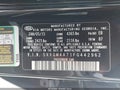Photo 9 of 11 — 2015 Kia Optima