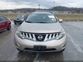 2009 Nissan Murano — photo 17 of 17 | VIN JN8AZ18U59W009699