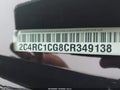 2012 Chrysler Town & Country — photo 9 of 16 | VIN 2C4RC1CG8CR349138