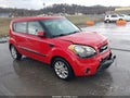 Photo 20 of 20 — 2012 Kia Soul