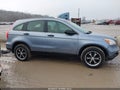2009 Honda CR-V — photo 13 of 16 | VIN JHLRE483X9C018521