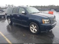 2007 Chevrolet Suburban 1500 — photo 1 of 12 | VIN 3GNFK16367G202415