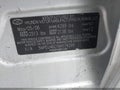 2006 Hyundai Sonata — photo 9 of 16 | VIN 5NPEU46C16H174299