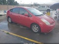 Photo 1 of 11 — 2007 Toyota Prius