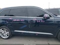2017 Audi Q7 — photo 14 of 20 | VIN WA1VAAF79HD054893
