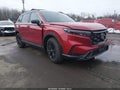 Photo 1 of 21 — 2024 Honda CR-V