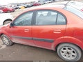 Photo 14 of 16 — 2007 Kia Rio