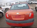 Photo 16 of 16 — 2007 Kia Rio