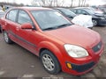 Photo 1 of 16 — 2007 Kia Rio