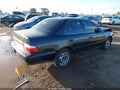 Photo 4 of 17 — 1996 Toyota Corolla