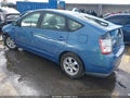 Photo 3 of 12 — 2005 Toyota Prius