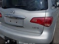 2011 Infiniti QX56 — photo 14 of 14 | VIN JN8AZ2NF8B9500641
