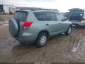 2008 Toyota RAV4 — photo 4 of 11 | VIN JTMZD33V886065384