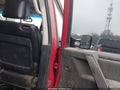 2008 Nissan Titan — photo 8 of 15 | VIN 1N6BA07D18N349694