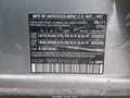 2012 Mercedes-Benz GL-Class — photo 9 of 16 | VIN 4JGBF7BE9CA764142