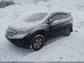 Photo 2 of 18 — 2014 Honda CR-V