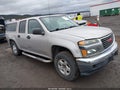 Photo 1 of 17 — 2005 GMC Canyon