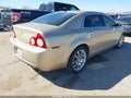 2008 Chevrolet Malibu — photo 4 of 13 | VIN 1G1ZK57788F150179
