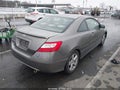 2006 Honda Civic — photo 4 of 16 | VIN 2HGFG12876H534892