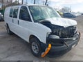 2018 Chevrolet Express 2500 — photo 6 of 16 | VIN 1GCWGAFG8J1344087