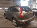 2009 Honda CR-V — photo 3 of 16 | VIN 5J6RE38519L033623