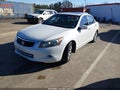 2008 Honda Accord — photo 2 of 16 | VIN 1HGCP36858A075789