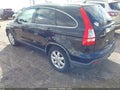 2009 Honda CR-V — photo 3 of 12 | VIN JHLRE485X9C000845