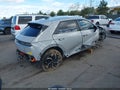 Photo 4 of 11 — 2022 Hyundai Ioniq 5