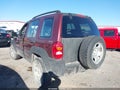 2002 Jeep Liberty — photo 3 of 17 | VIN 1J4GL48K52W233725
