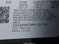 2023 Chevrolet Malibu — photo 9 of 16 | VIN 1G1ZD5ST5PF131764