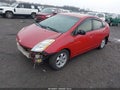 Photo 2 of 16 — 2008 Toyota Prius