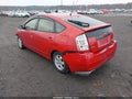 Photo 3 of 16 — 2008 Toyota Prius