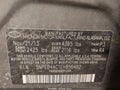 2014 Hyundai Sonata — photo 9 of 11 | VIN 5NPEB4AC1EH856482
