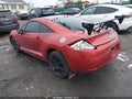 Photo 3 of 16 — 2008 Mitsubishi Eclipse