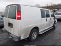 2021 Chevrolet Express Cargo — photo 4 of 16 | VIN 1GCWGAFP3M1187556