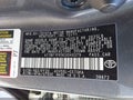 Photo 9 of 12 — 2012 Toyota Camry