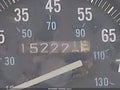 Photo 16 of 17 — 1996 Jeep Cherokee