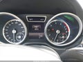 2016 Mercedes-Benz GL-Class — photo 7 of 18 | VIN 4JGDF6EE9GA638030