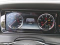 2017 Mercedes-Benz S-Class — photo 7 of 11 | VIN WDDUG7JB8HA289372