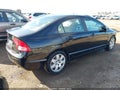 Photo 4 of 12 — 2007 Honda Civic