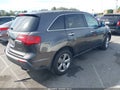 2011 Acura MDX — photo 4 of 19 | VIN 2HNYD2H62BH510340