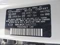 Photo 9 of 17 — 2025 Hyundai Elantra
