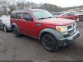 2007 Dodge Nitro — photo 1 of 11 | VIN 1D8GU28K87W589442