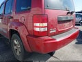 Photo 13 of 13 — 2011 Jeep Liberty
