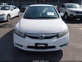 Photo 6 of 11 — 2010 Honda Civic