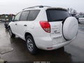 2008 Toyota RAV4 — photo 3 of 16 | VIN JTMZD33V386074669